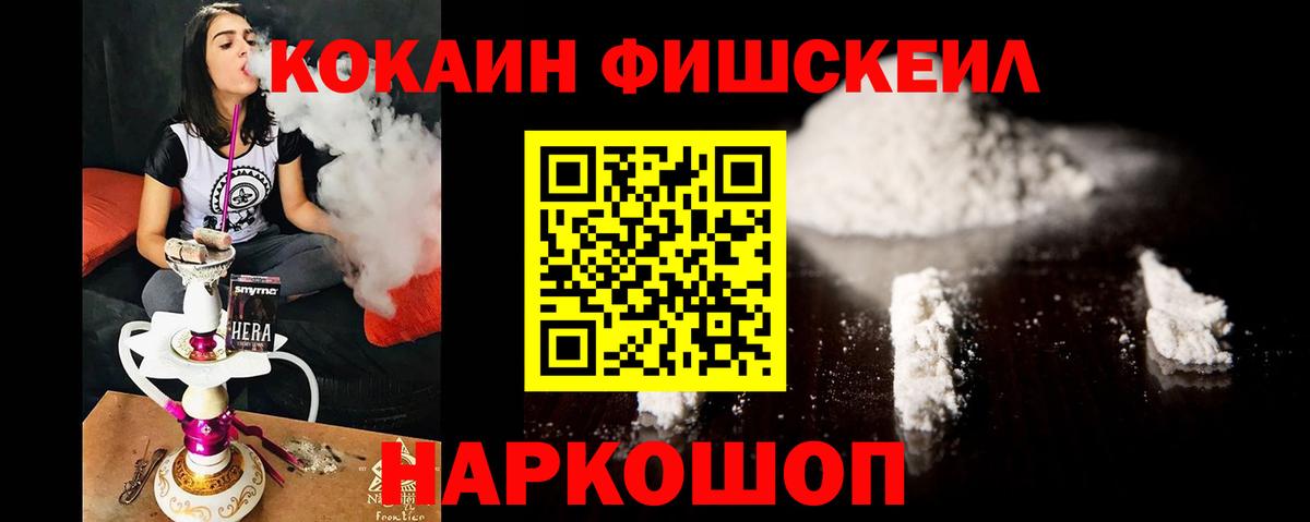 КОКАИН  Кокаин Эквадор  Гагарин  Вход с VPN  Кокаин Боливия 