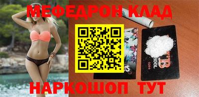 a pvp Моздок
