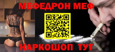 a pvp Моздок