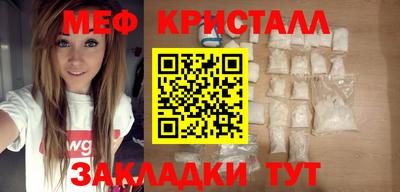 наркотики Можга