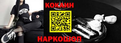хмурый Можайск