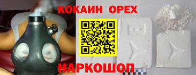 хмурый Можайск