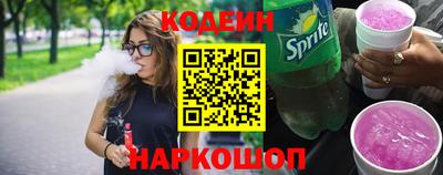 хмурый Можайск