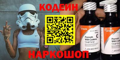a pvp Моздок