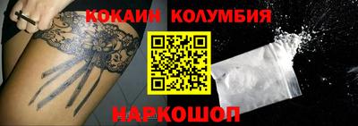 a pvp Моздок
