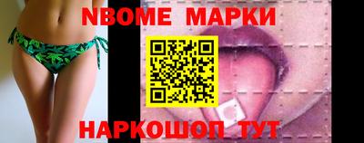 хмурый Можайск