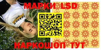 a pvp Моздок