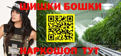 a pvp Моздок
