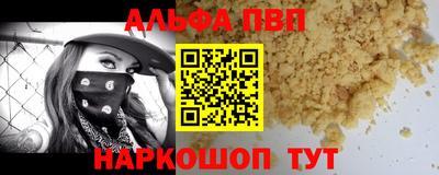 хмурый Можайск
