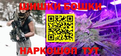 a pvp Моздок