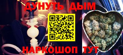 хмурый Можайск