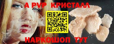 наркотики Можга