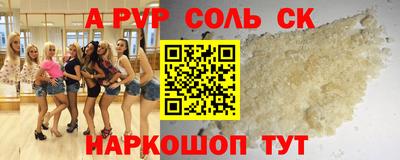 хмурый Можайск