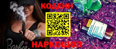 a pvp Моздок