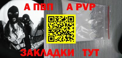хмурый Можайск