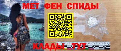 хмурый Можайск