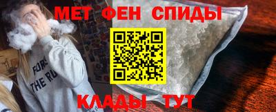 хмурый Можайск
