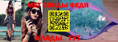 наркотики Можга