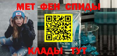 хмурый Можайск