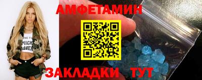 a pvp Моздок