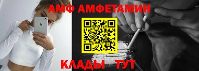 наркотики Можга