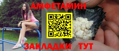 a pvp Моздок