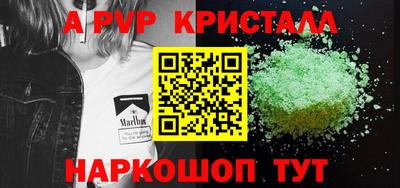 наркотики Можга