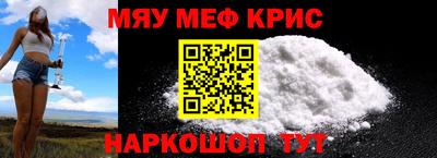 a pvp Моздок