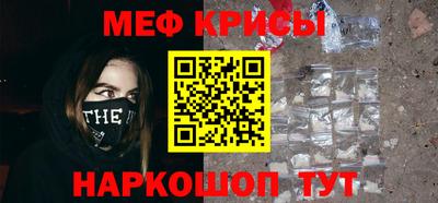 a pvp Моздок