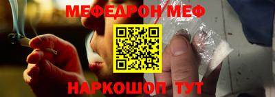 хмурый Можайск