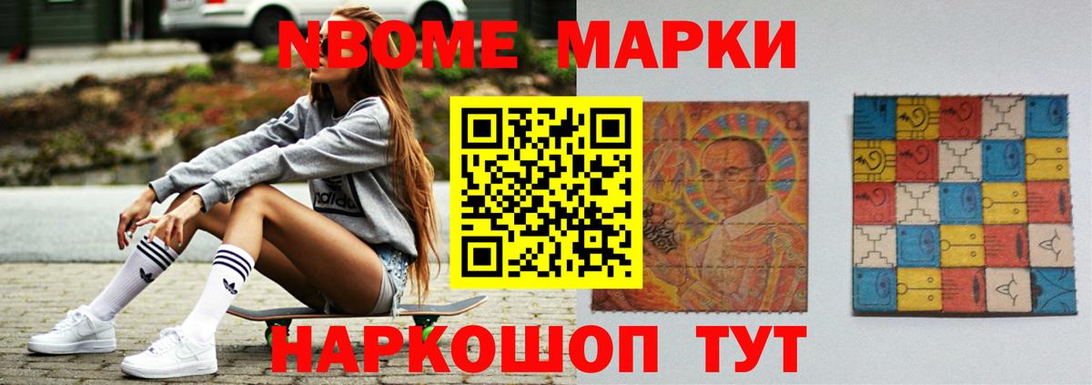 ЛСД экстази ecstasy  Вход с VPN  Лсд 25 экстази кислота  Гагарин 