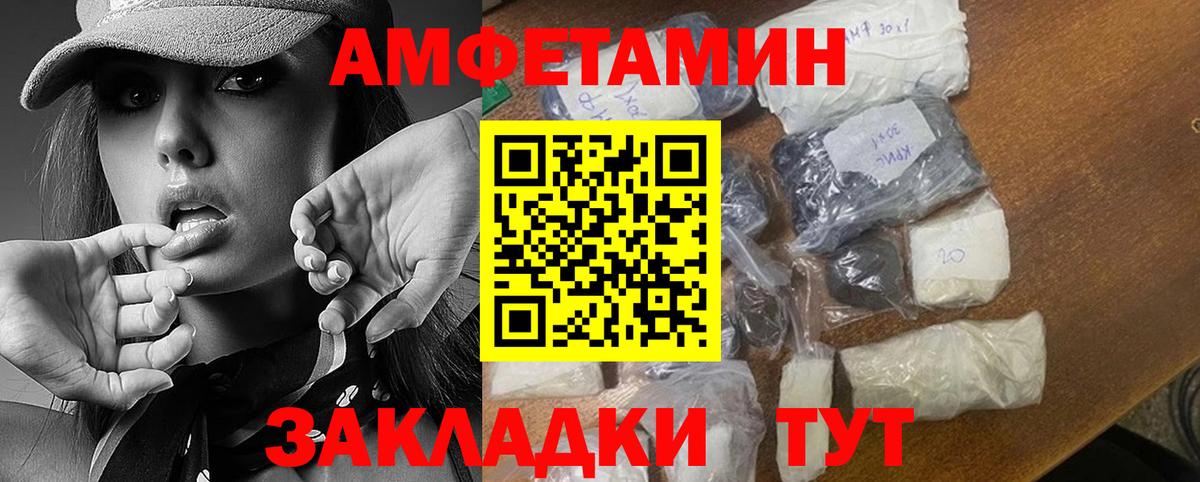 Гагарин  Метамфетамин пудра  Метамфетамин пудра  Вход с VPN 
